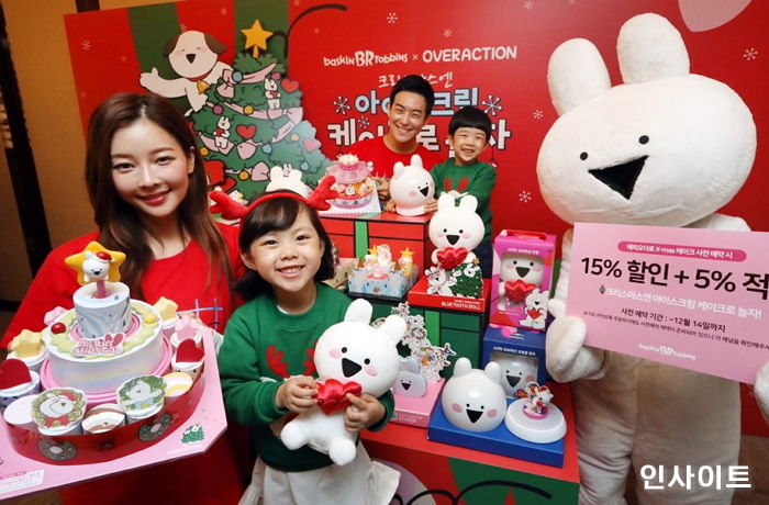 배스킨라빈스, 크리스마스 신상 ‘아이스크림 케이크’ 26종 전격 출시