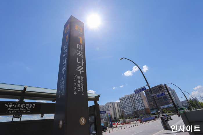 서울교통공사(석촌고분역) 이미지