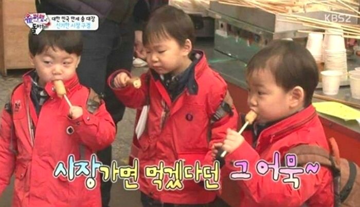 추운 겨울, 국물과 함께 먹으면 ‘JMT’인 어묵의 하루 권장량은 ‘3개’다