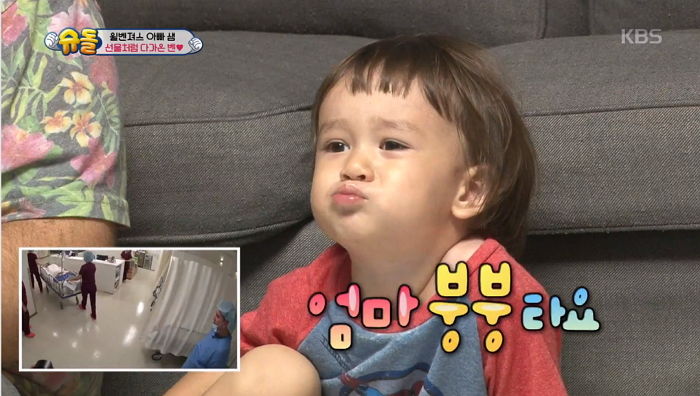 영상 속 엄마가 아파하자 함께 오열하는 ‘공감능력甲’ 천사 윌리엄