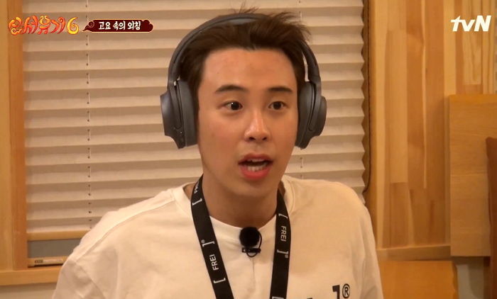 내일(5일) ‘남자친구’에 박보검 동생으로 ‘첫 등장’하는 블락비 피오