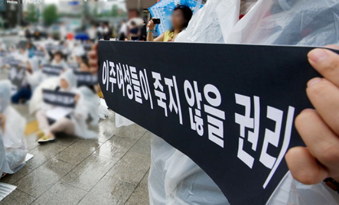 “한국 남자들, 다른 나라보다 ‘베트남 여자’와 결혼하고 싶어해”