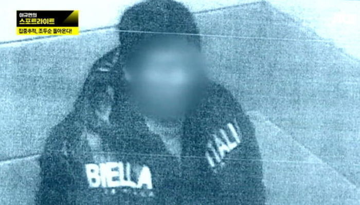 전과 18범인 조두순 보호관찰 가능한 건 단 ‘2년’뿐이다