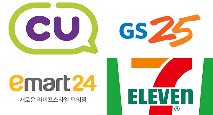 “출점은 어렵게, 폐점은 쉽게”…브랜드 달라도 50~100m 이내에 편의점 못낸다