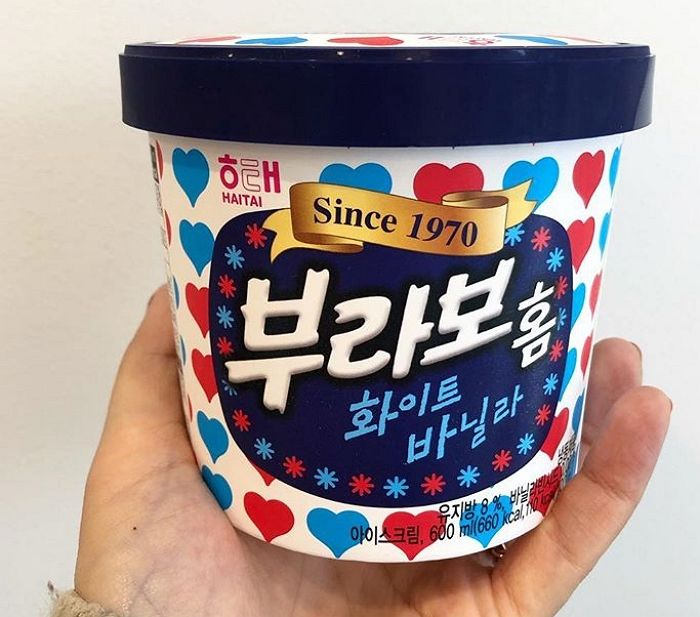 인사이트