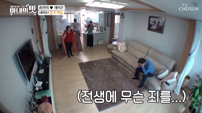 한복 갈아입고 ‘귀요미 뱃살’ 공개한 며느리 홍현희보고 ‘현실 당황’한 시아버지