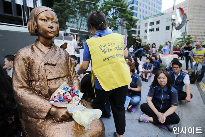 인사이트 / 사진=고대현 기자 daehyun@