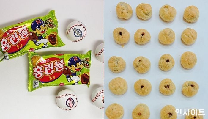 알고 보면 재미난 해태제과 ‘홈런볼’에 대한 흥미로운 사실 6가지
