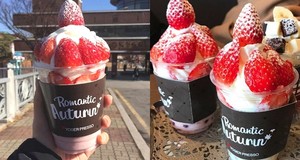 요거프레소 이미지