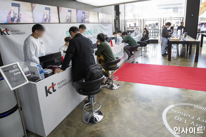 인사이트 / 사진=박찬하 기자 chanha@