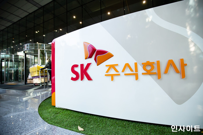 인사이트 / 사진=고대현 기자 daehyun@