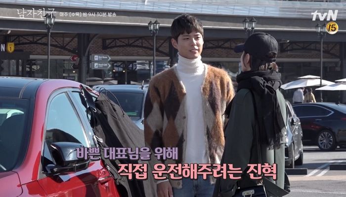 촬영 도중 기막힌 타이밍에 ‘광고 사진’ 지나가 본의 아니게 NG낸 박보검