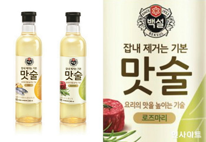 “이것만 있으면 나도 요리왕”…CJ제일제당, 요리 풍미 살리는 신상 ‘맛술’ 출시