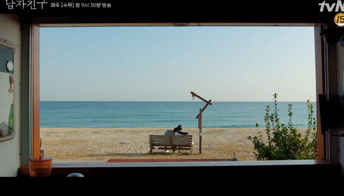 자기 어깨에 기댄 박보검 자는 줄 알고 ‘속마음’ 모두 고백한 송혜교