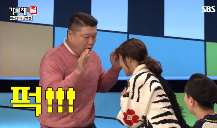 천하장사 강호동도 분노하게 만든 ‘복싱 국가대표 출신’ 이시영의 어퍼컷