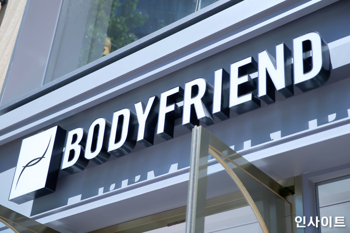 인사이트 / 사진=인사이트