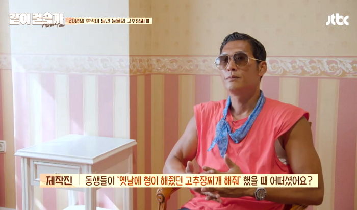 맏형 박준형 오열하게 만든 ‘god 동생들’의 말 (영상)