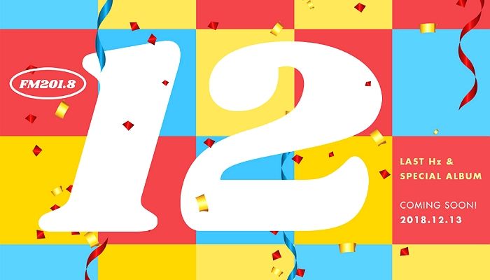 아스트로X위키미키X헬로비너스 콜라보한 ‘판타지오 곡’ 나온다