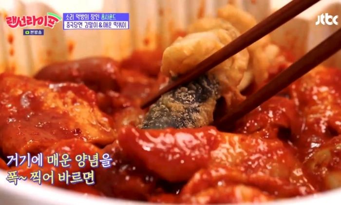인사이트