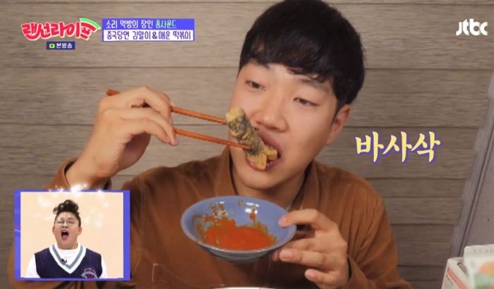 인사이트