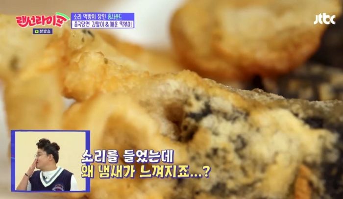 인사이트