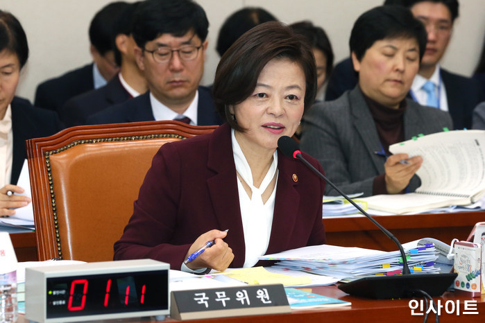 인사이트 / 사진=임경호 기자 kyungho@