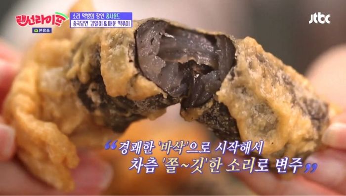 인사이트