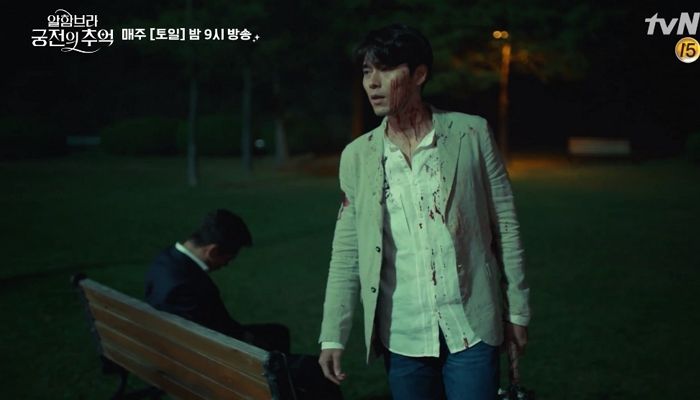 “현빈이 게임서 살해한 사람 실제로 죽었다” 충격 엔딩 남기고 끝난 ‘알함브라 궁전의 추억’