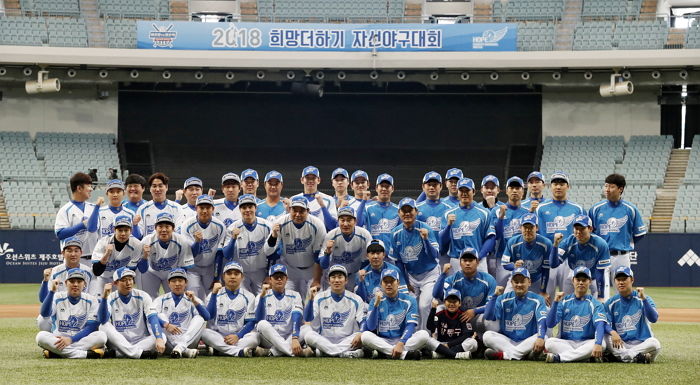 오늘(9일) 전동 퀵보드 타고 고척돔 질주한 가오나시의 정체