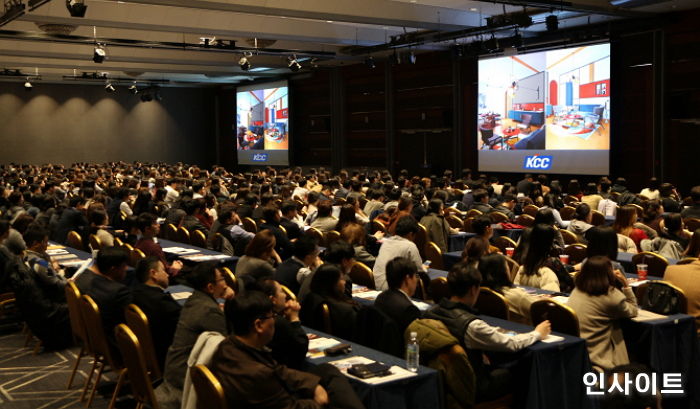 KCC, 내년 건축용 시장 전망 위한 ‘2018 트렌드 펄스 세미나’ 개최