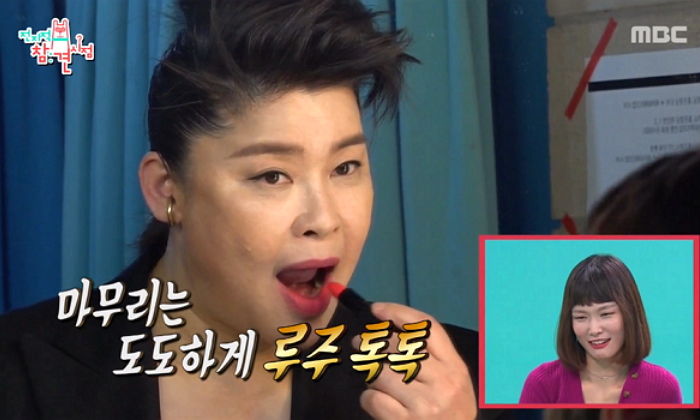 치명적인 블랙 슈트 패션에 새빨간 립스틱 바르고 ‘걸크러쉬’ 대폭발한 이영자