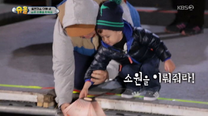 아빠 샘 해밍턴 아프지 말라고 소원 빌며 ‘전력 질주’한 사랑둥이 윌리엄