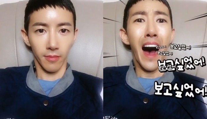 “보고 싶었어!” 전역하자마자 가장 먼저 팬들에게 ‘영상 편지’ 남긴 황광희