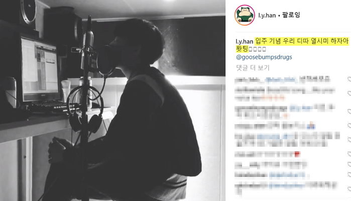 ‘씁쓸+애절’ 보이스로 아이유 ‘이런 엔딩’ 완벽 커버한 이요한