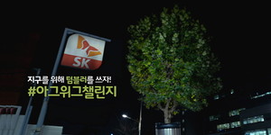 머그인스타 이미지