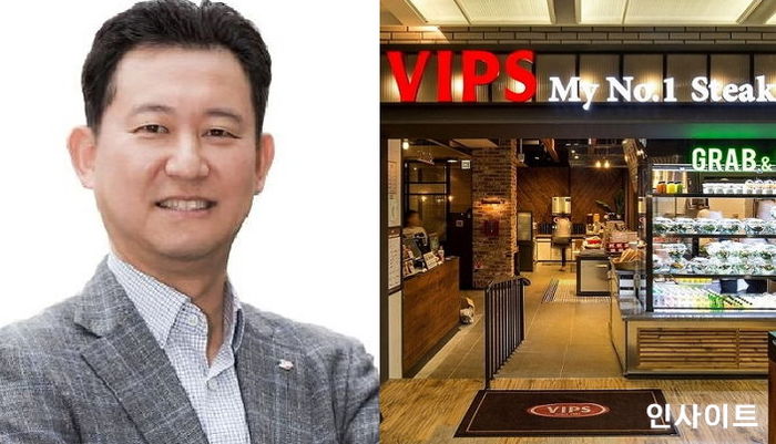 빕스스포츠 이미지