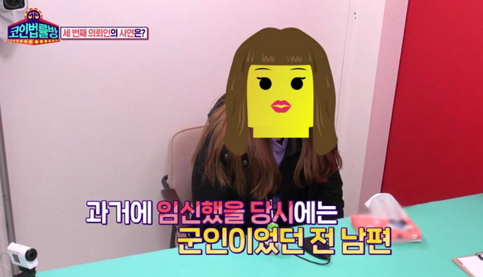 “오빠 안고 있으면 따뜻해서 좋아” 바람난 남편이 상간녀와 주고받은 편지 내용