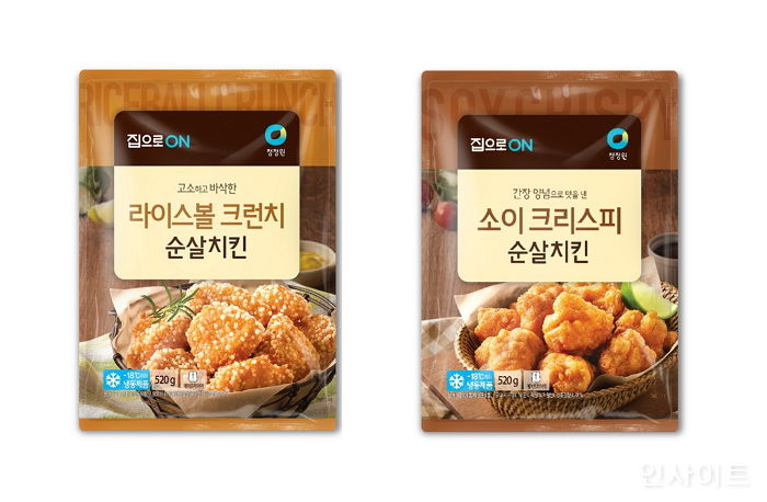 “단짠단짠 치킨 쉽게 먹을 수 있다”…청정원 집으로ON ‘순살치킨’ 출시