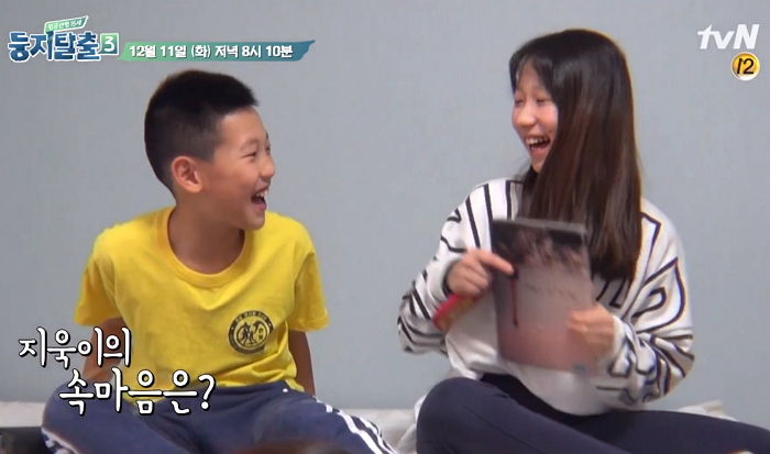 송종국 ‘전 아내’로 살면서 악플 트라우마 생겼다는 박연수