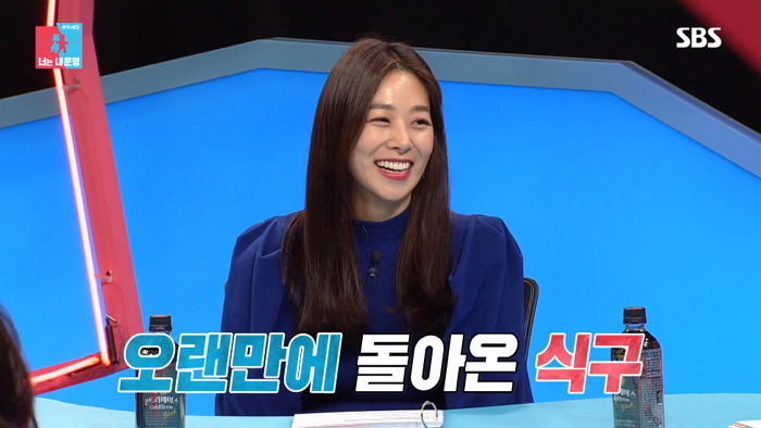 ‘삼촌’이라 부르던 강경준에게 “아빠, 사랑해요”라고 하기 시작한 장신영 아들