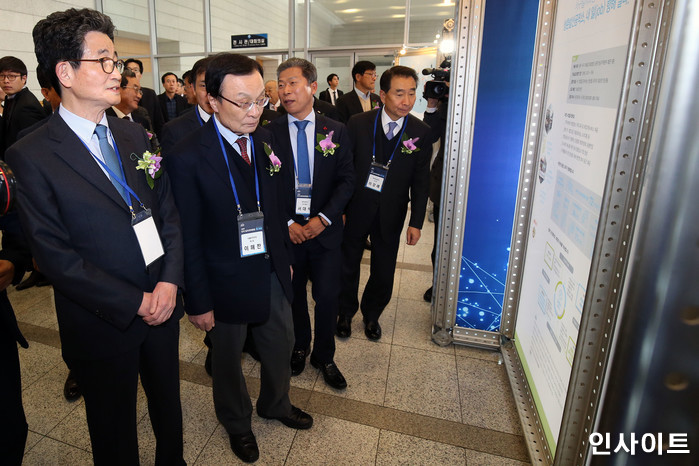 인사이트 / 사진=임경호 기자 kyungho@