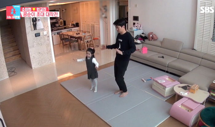 딸 하은이 최애 ‘콩순이 춤’ 추며 놀아주는 ‘딸 바보’ 아빠 인교진