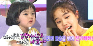 엄마미소 이미지
