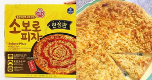 달달 이미지