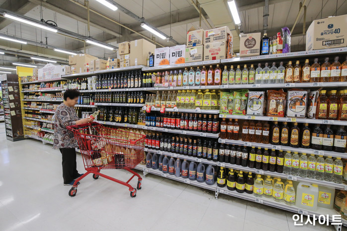 인사이트 / 사진=고대현 기자 daehyun@