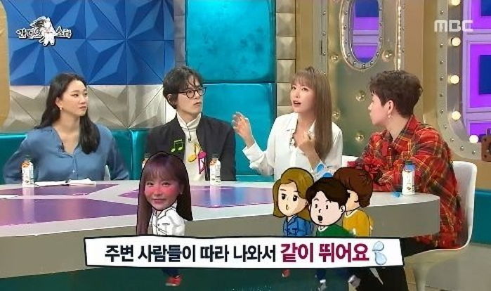 취하면 밖으로 나가 ‘100m 전력질주’ 하는 ‘알쓰’ 홍진영