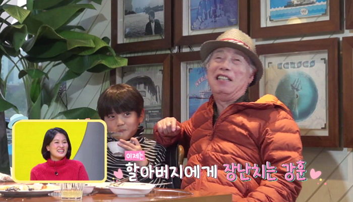 tvN ‘나이거참’ 속 확 달라진 할배와 초딩의 ‘불통 케미’