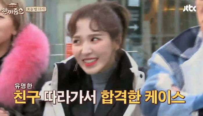 레드벨벳 ‘메인 보컬’ 웬디의 ‘미모’에 가려져 있던 라이브 실력