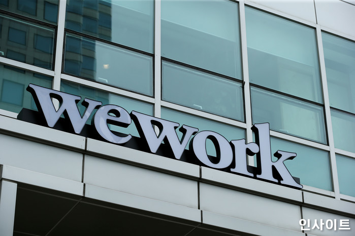 인사이트 / 사진=인사이트