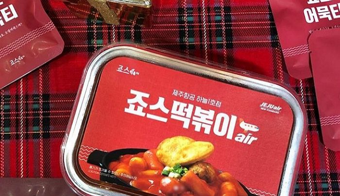 죠스떡볶이제주 이미지